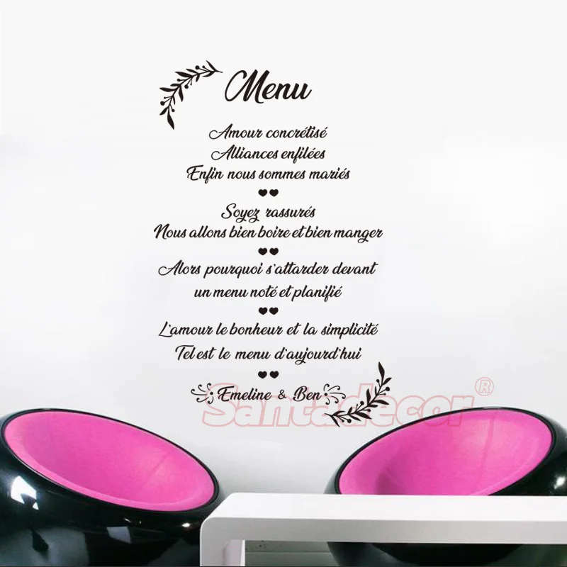 Personalisierter Paar-Name für Hochzeitszeremonie-Aufkleber, Liebesmenü-Aufkleber, französischer L'amour, Le Bon Diego et la Simplicaité, Hausdekoration