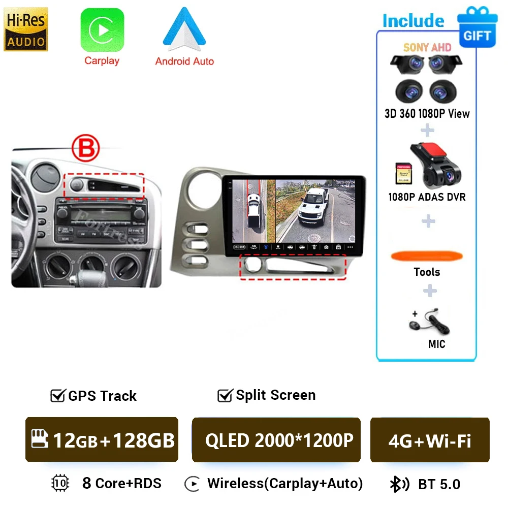 B2K 12G-128G DVR 360