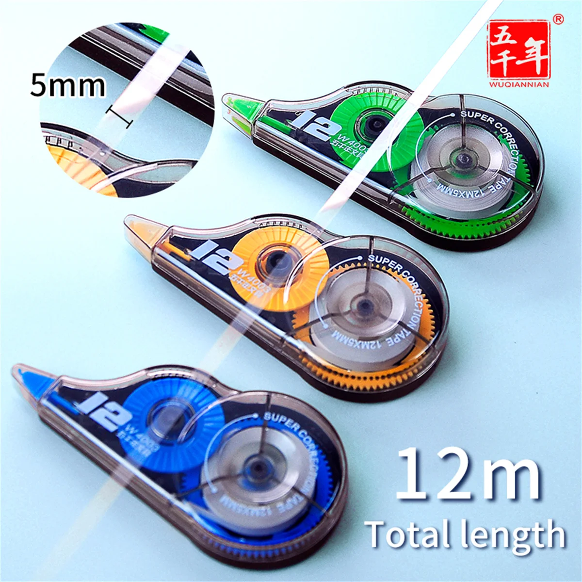 1 pc Large Capacity Correction Tape, Suitable for School, Office, and Home Use - PET Material