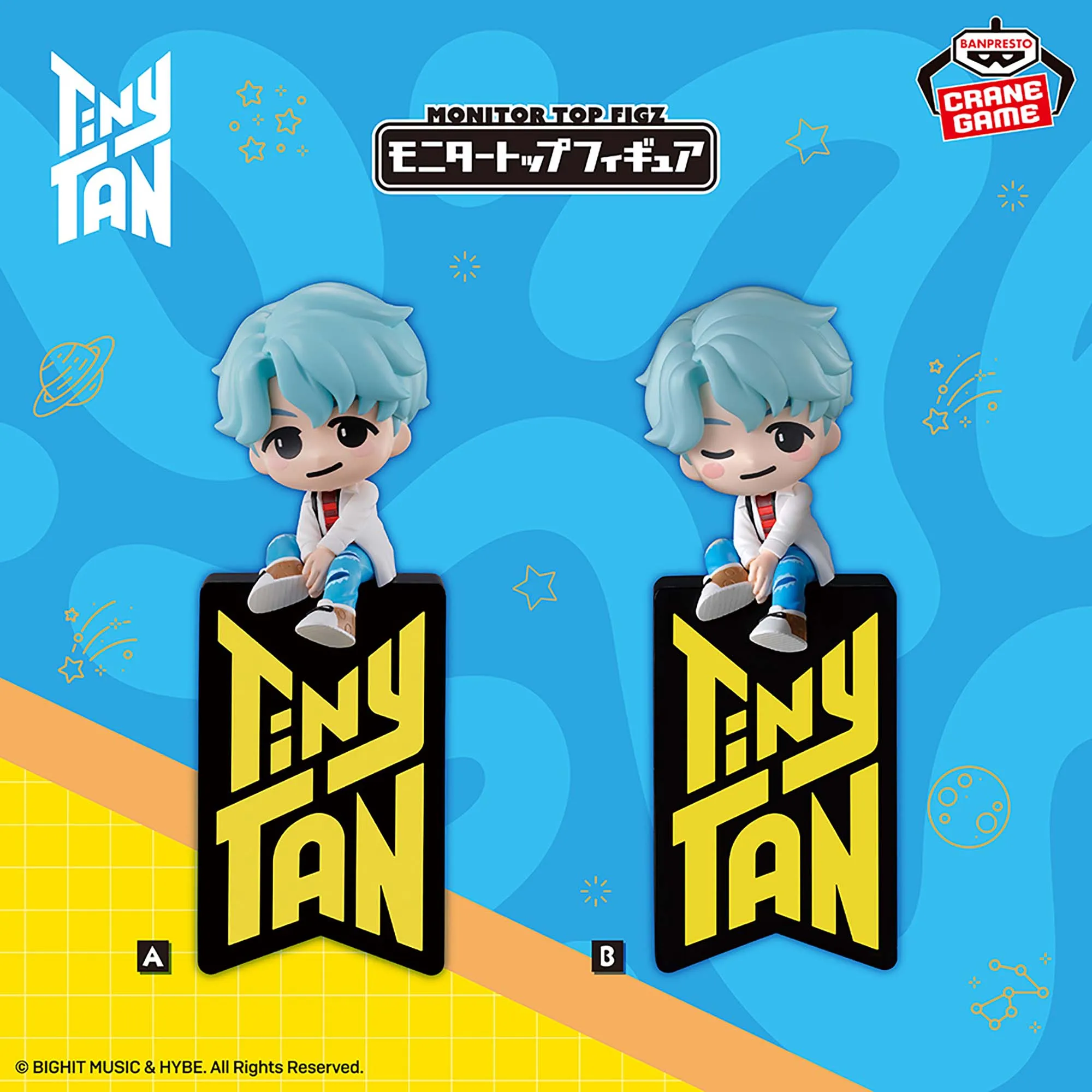Оригинальная коллекционная фигурка Banpresto Tinytan DNA Suga J-Hope для монитора, аниме-фигурка