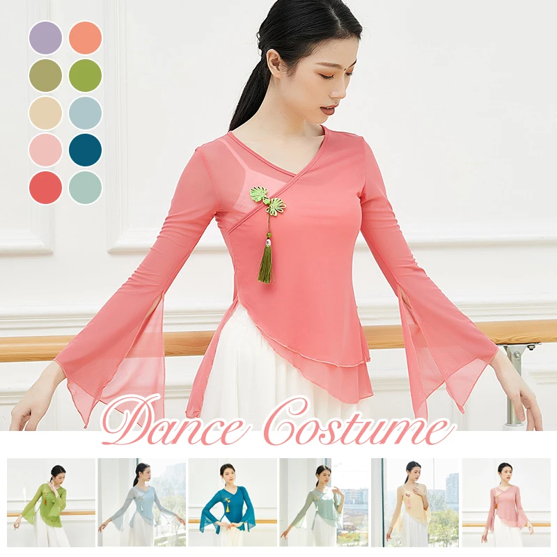 

New Women's Classical Dance Training Clothes Elegant Shirt Rhythmic Yarn National Dance Costume Long Sleeve Performance Blouse