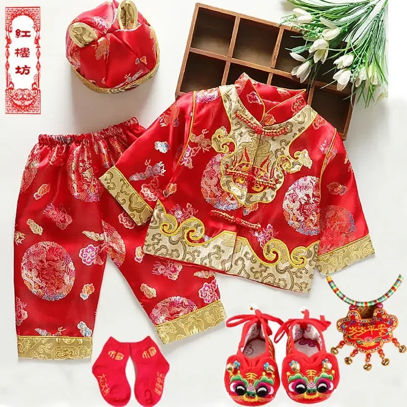 6PC Traditional Chinese New Year Spring Festival Costumes Baby Tang Suit Clothes Boy Girls Kids Hanfu Dragon Newborn Gift Set