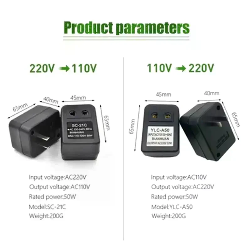 Universal Voltage Converter 50W 220V To 110V /110V To 220V Regulator Supplies Transformer Adapter