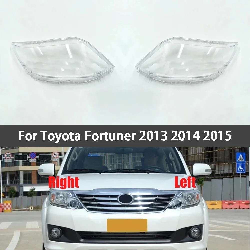 

Для Toyota Fortuner 2013 2014 2015, крышка фары, прозрачная маска, корпус фары, замена оригинального абажура из плексигласа