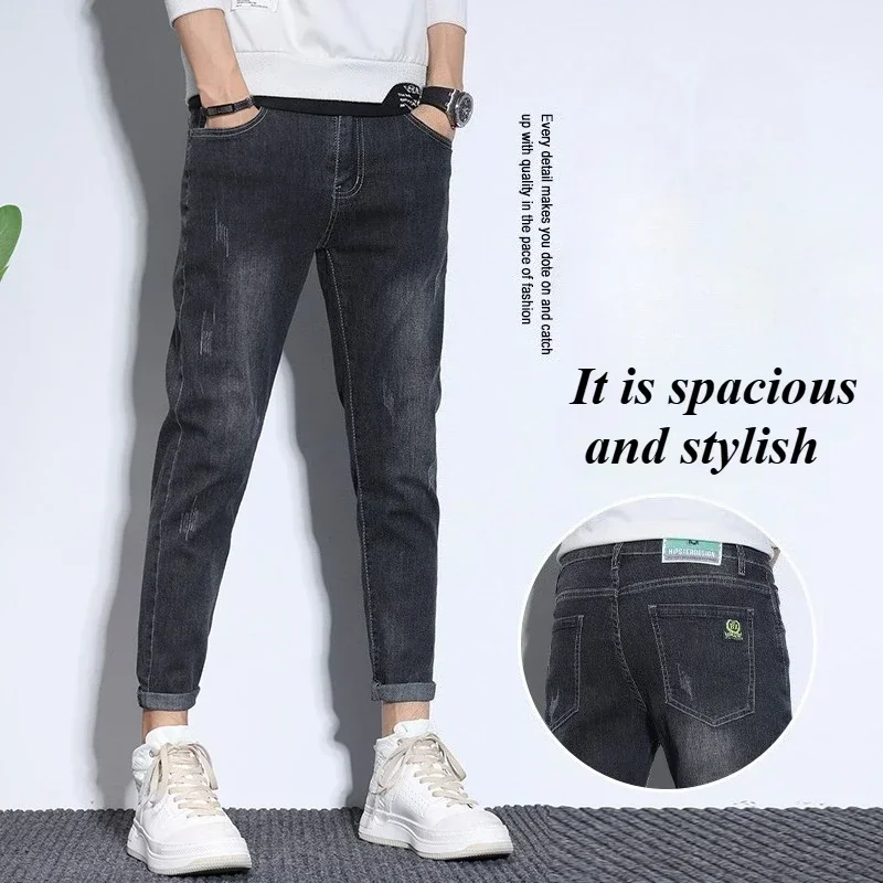 

Nine Point Jeans Men's Slim Fit Small Leg Pants Men's Summer Thin Style Elastic Men's Long Pants Men Jeans Grayish Black