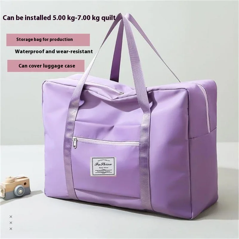 Quilt Storage Bag Large Capacity Clothing Storage Bag Business Trip Duffel Bag Short Trip Bag Moving Storage Bag