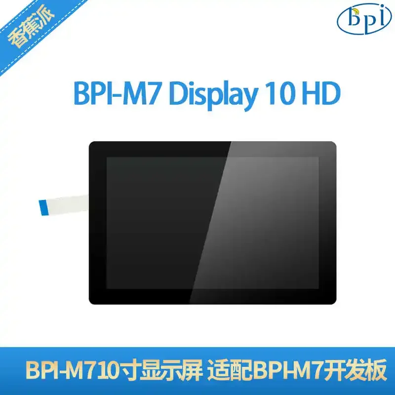 bpi-m7-10-inch-screen-bpi-m7-display-10-hd-ourhours-thin-film-transistor-liquid-crystal-display