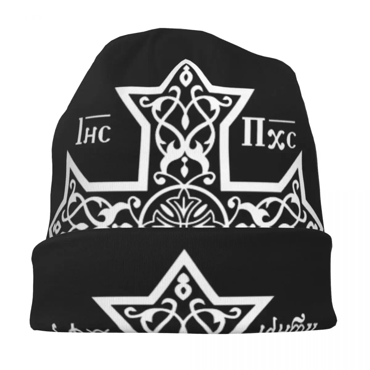 Coptic Orthodox Cross With Christ Skullies Beanies Hats Casual Men Women Street Cap Warm Dual-use Bonnet Knitted Hat