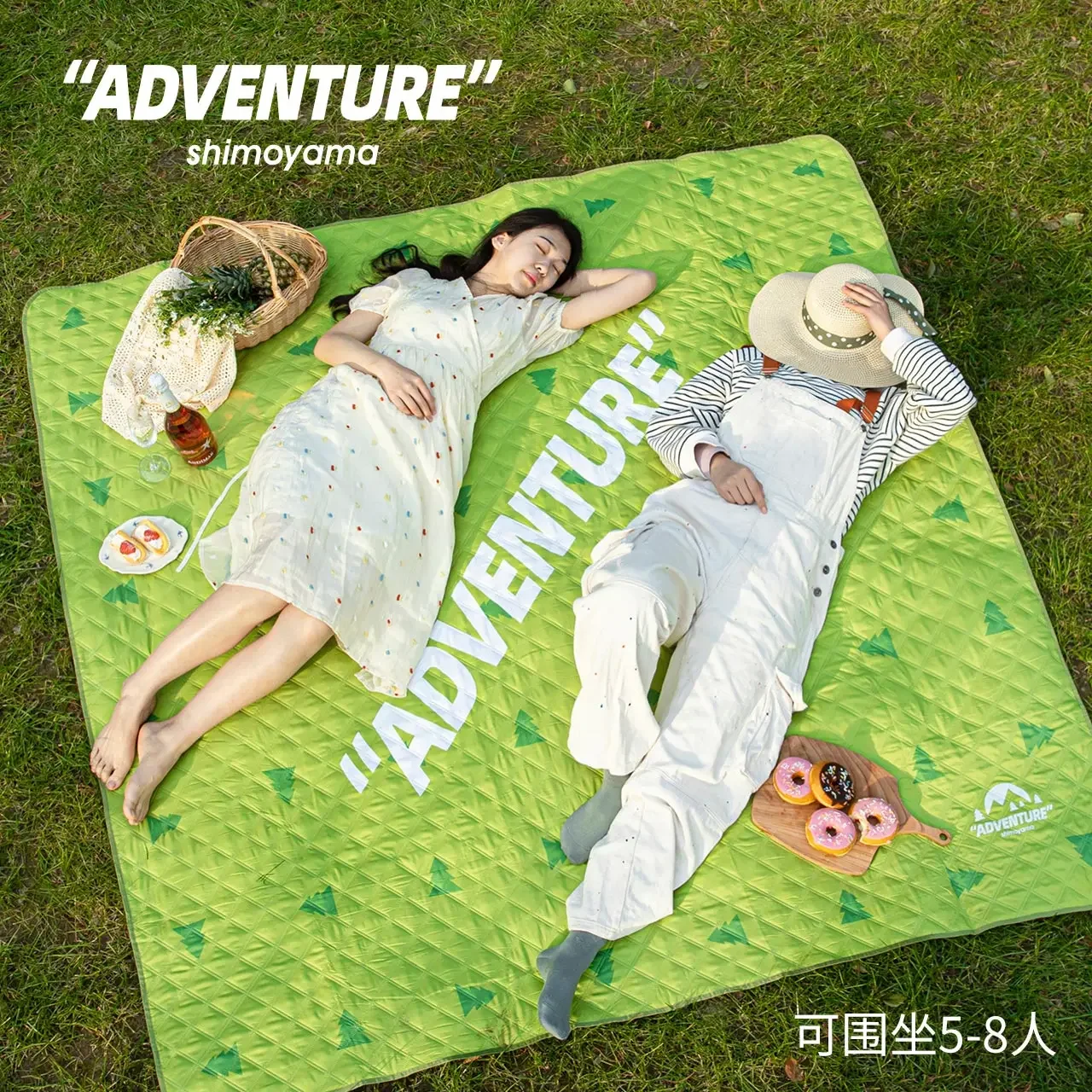 

200x200cm Outdoor Camping Picnic Blanket Large Waterproof Portable Folding Beach Mat Lightweight Convenient Travel Cushion