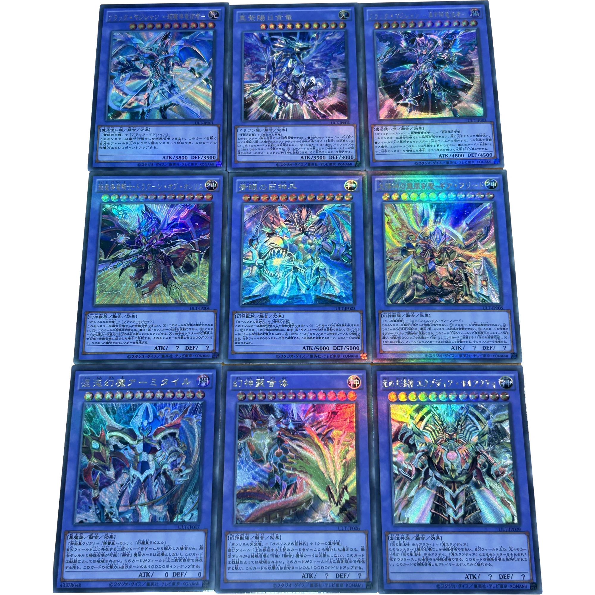 

9Pcs/set Diy Yu-Gi-Oh! Blue-Eyes White Dragon COS Series Coarse Flash Card Classic Game Anime Collection Cards Gift Toys