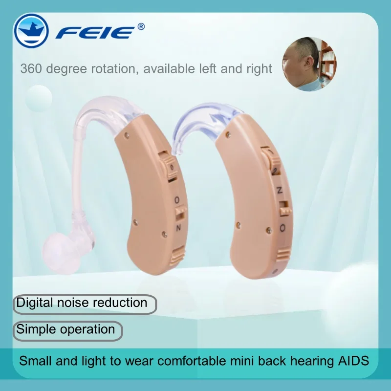 2025 Bte Hearing Ai…