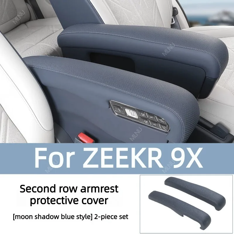 Armrest Cover For ZEEKR 9X 2025-2026 Accessories Microfiber Leather Wrap-Protection Anti-Slip Wear-Resistant Breathable