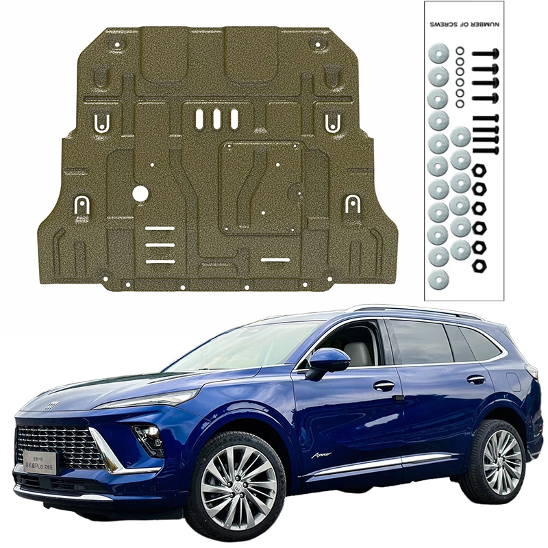 

Higher Quality Alloy Under Engine Guard Mudguard Board Splash Shield Mud Fender Plate Panel For Buick Envision PLUS 2021-2024