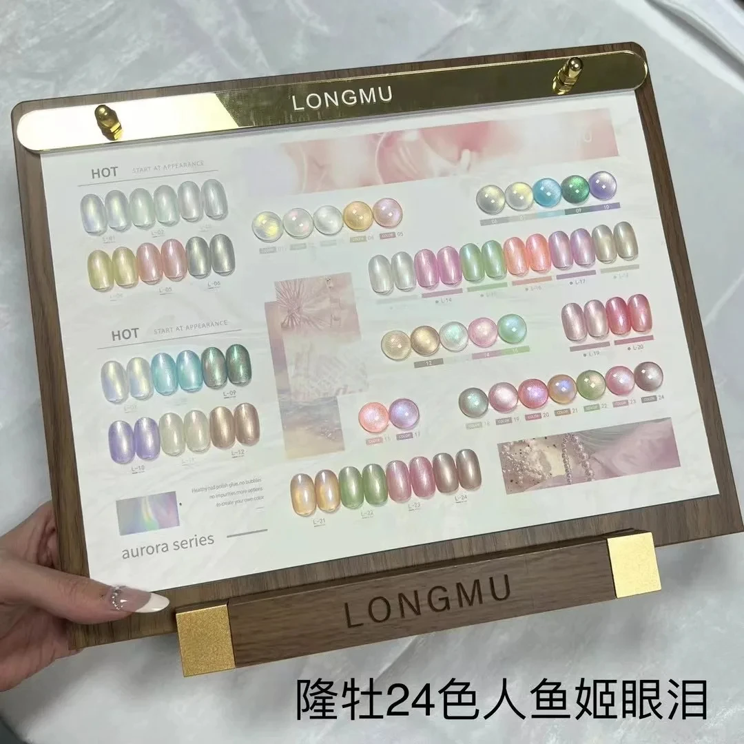 LONGMU Cat Eye 24 kleuren Aurora Gel Effen kleur nagelgelset 2025 Jelly Polish Nail Art Kit Niet-giftige Glitter Uv Gel nagelsalon
