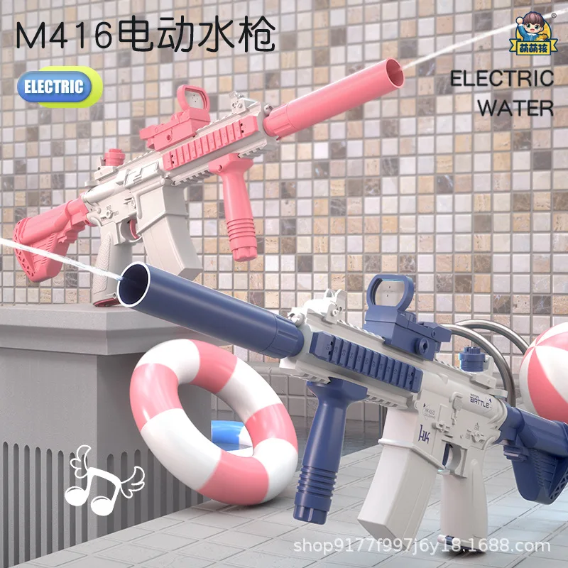 완전 자동 M416 전기 연속 발사 물총 수영장 해변 야외 장난감 소년 소녀 어린이 여름 선물
