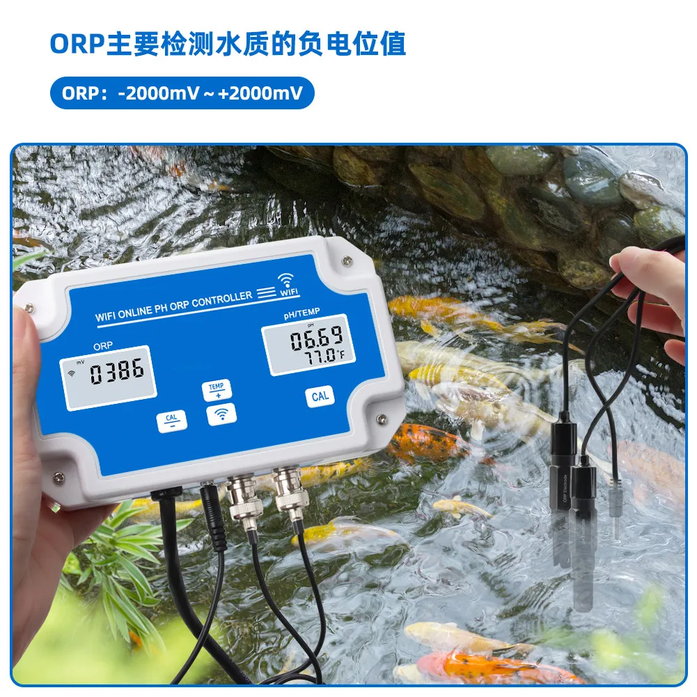 NEW  Water Quality Monitor PH Redox Potential Aquaculture Detector