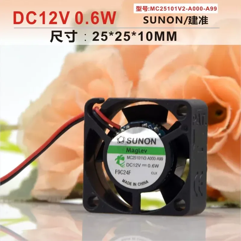 Оригинальный бесшумный вентилятор SUNON MC25101V2-A000-A99 2510 25 мм 12 В 0,6 Вт для охлаждения электроники