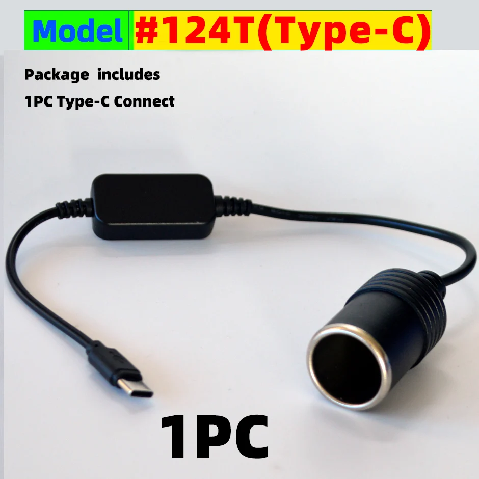 QXN 5V To 12V Converter Cable Extender USB or Type C Chargers To Cigarette  Lighter Socket Power Adapter Electronics Accessories