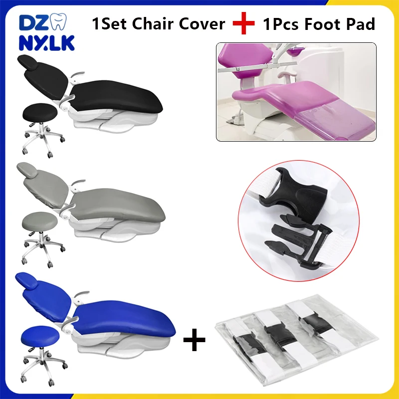1Set Dental Chair Cover Unit PU Leather Elastic Waterproof Protective Case Seat Cover Dental Chair Mat Cushion Plastic Foot Pad