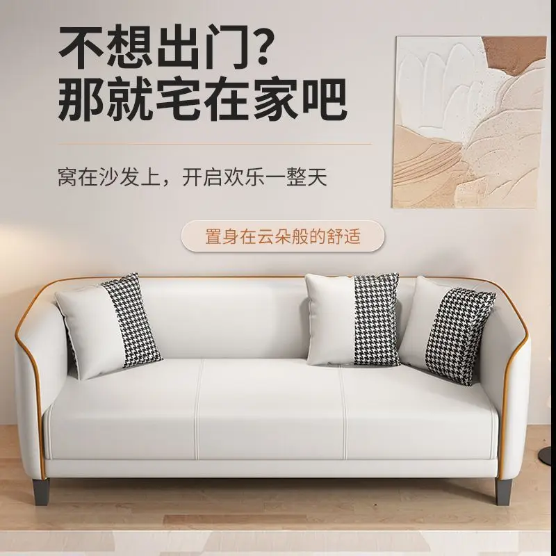 

Nordic simple modern fabric sofa small apartment living room double rental room bedroom apartment three simple Internet