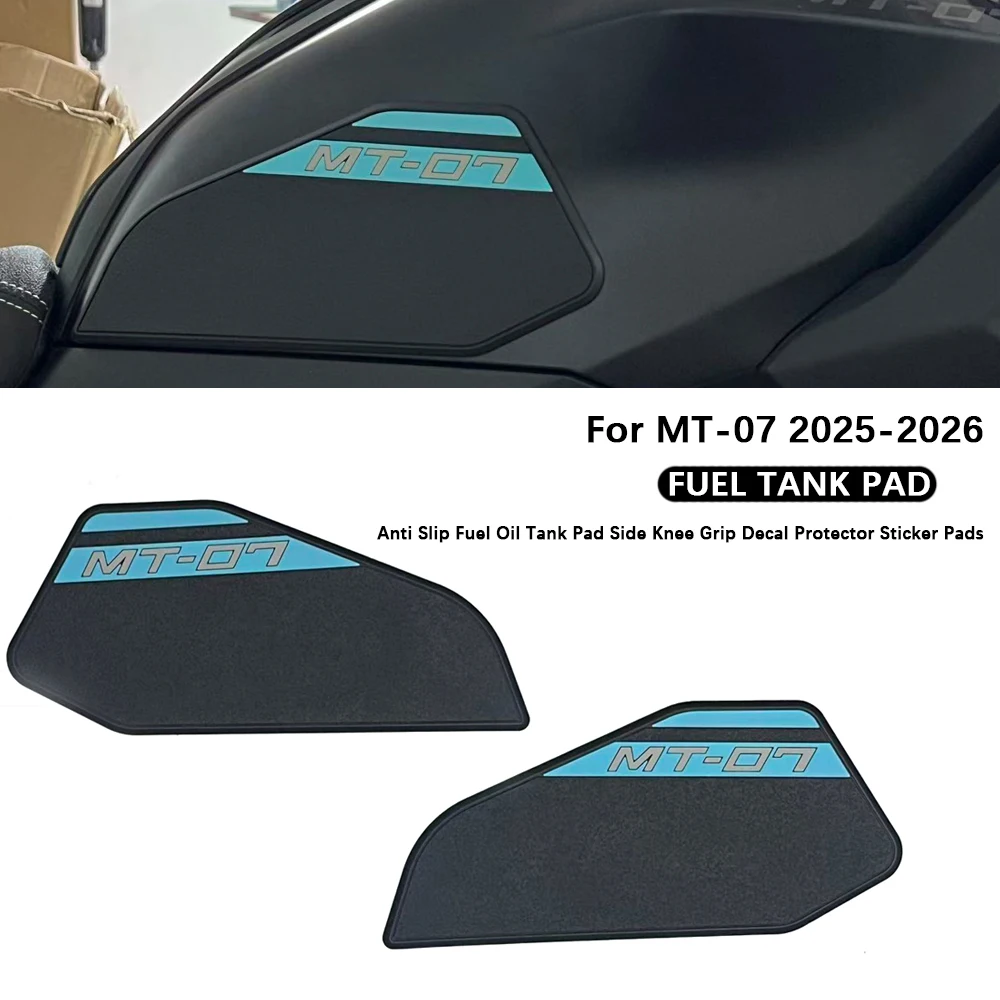 

Новые аксессуары для MT-07: Противоскользящие накладки на бак, боковые наклейки-грипсы для коленей, защитные стикеры для мотоцикла 2025 2026