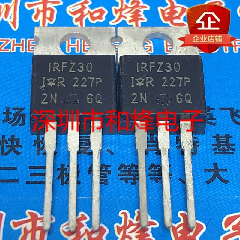 新しいオリジナルのirfz30から-220 50v 30a 5個-10個