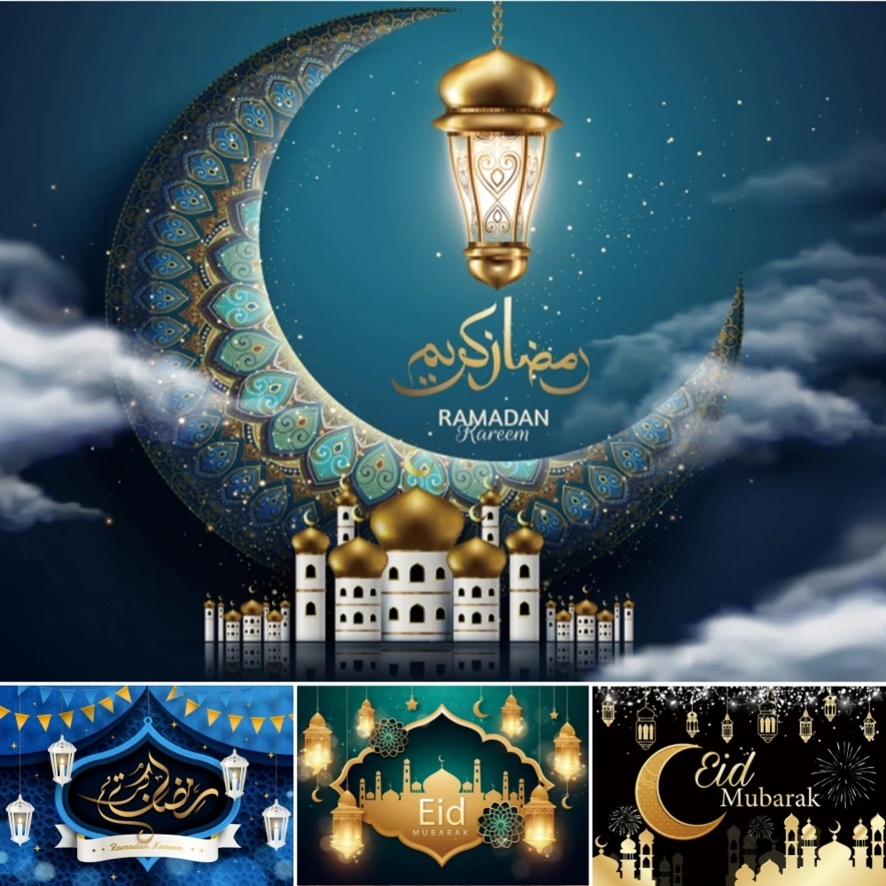 Eid Mubarak Ramadan Photography Background Islamic Mosque Muslim Ramadan Kareem Eid al-Fitr Festival Party Decor Photo Backdrop