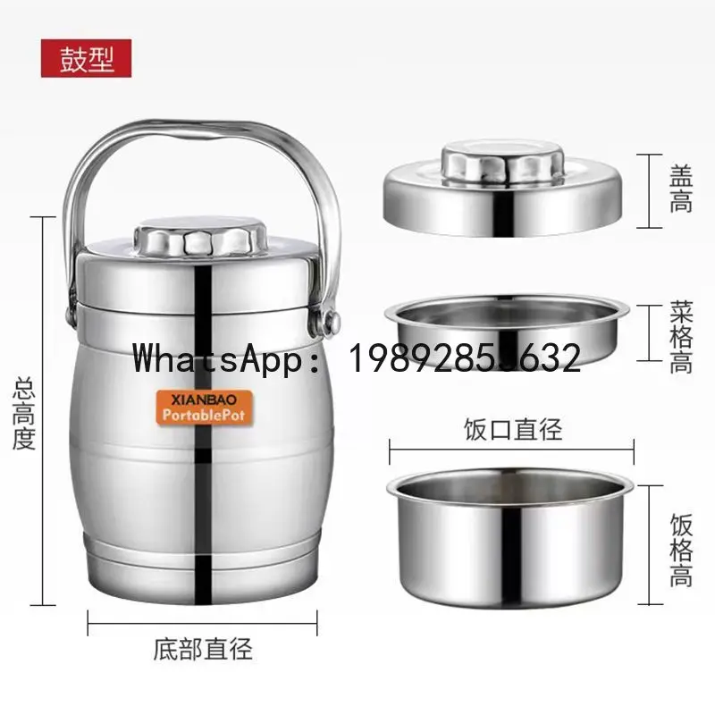 PYJ double-layer stainless steel thermal insulation rice bucket 3-layer thermal insulation rice bucket with lid