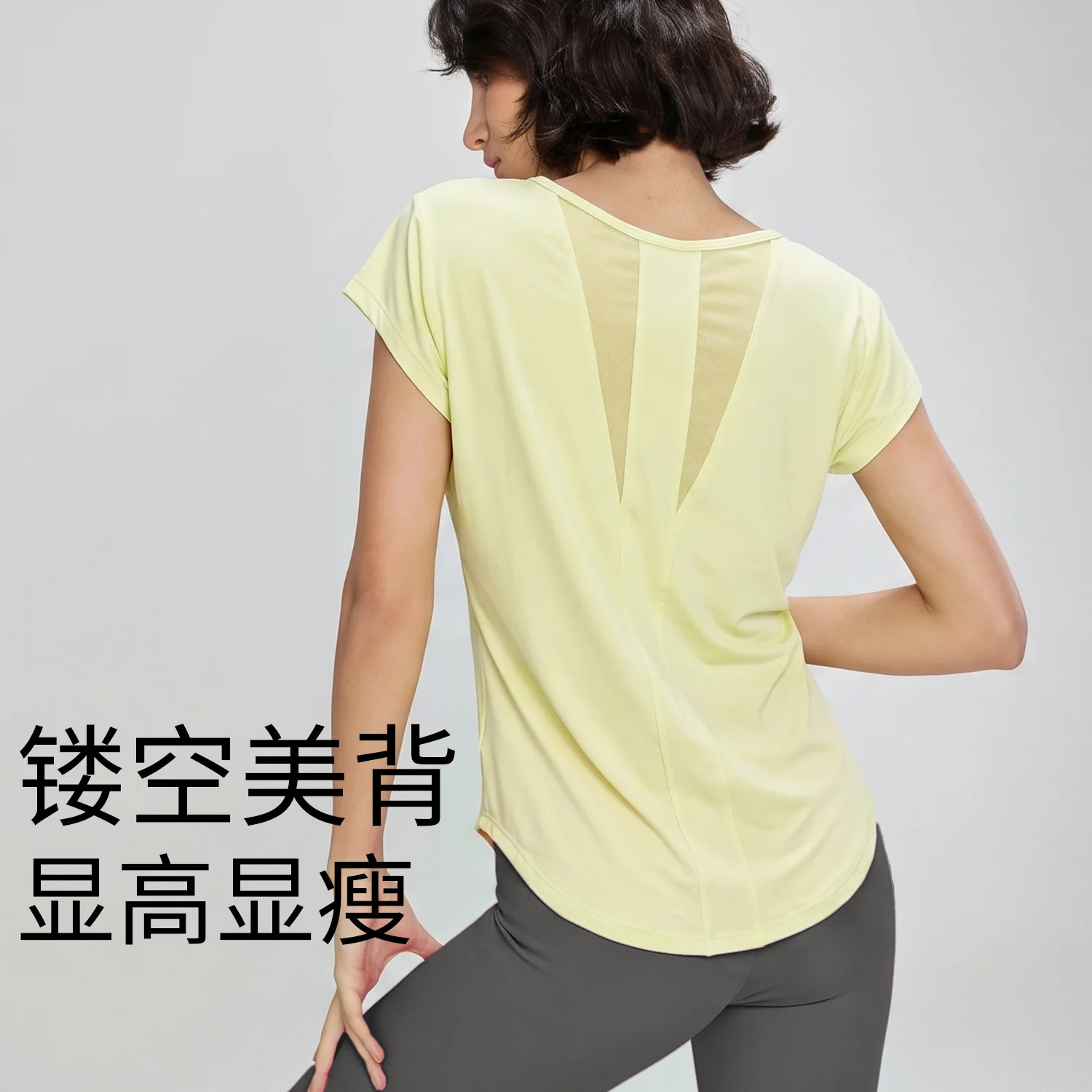 Women Quick Dry Ice Silk Short Sleeve Yoga T-Shirt Breathable Loose Slimming Fitness Top Cover Up Blouse Running Gym Sportswear