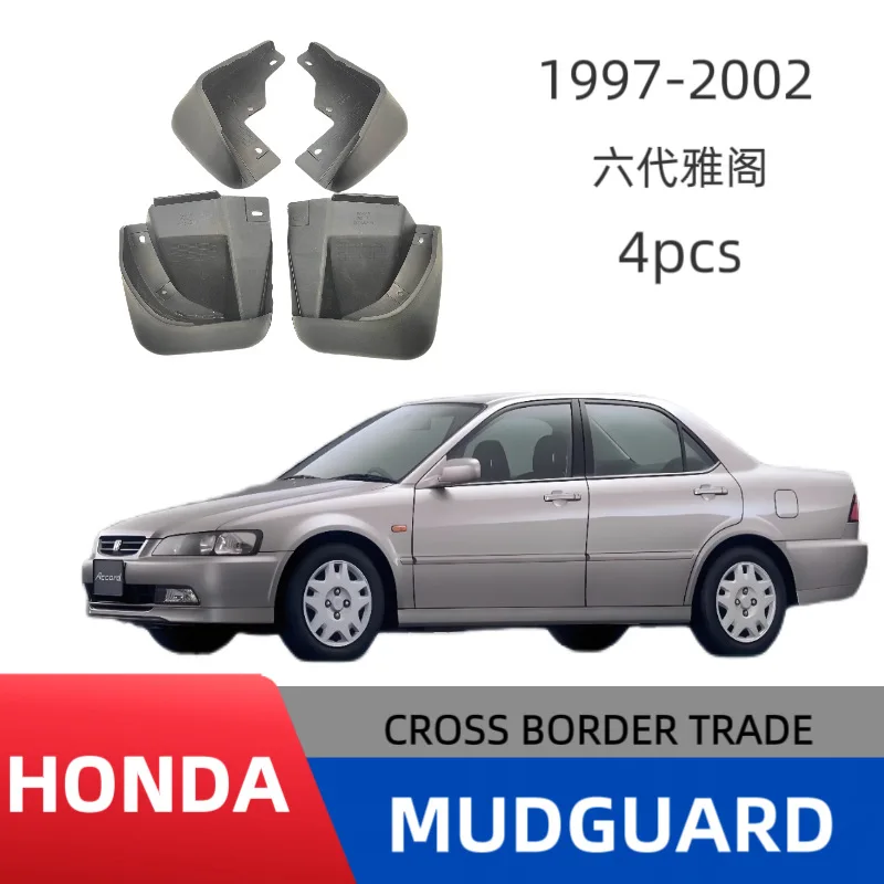 

Suitable for Honda Accord 6 generation car fender modification mudguard