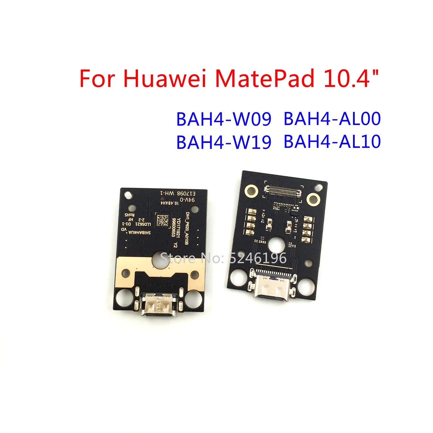 

1 шт. USB-порт для зарядки, разъем для зарядного устройства для Huawei MatePad 10,4 дюйма BAH4-W09 BAH4-W19 BAH4-AL00 BAH4-AL10, запасная часть.