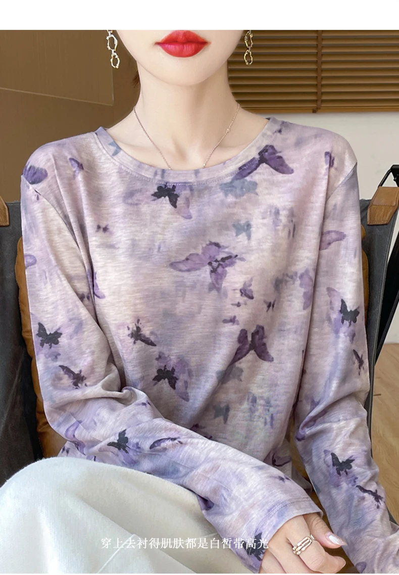 2025 New Summer Thin Silk Knitted Short-sleeved T-shirt Women's Sleeveless Wool Loose Printed T-shirt