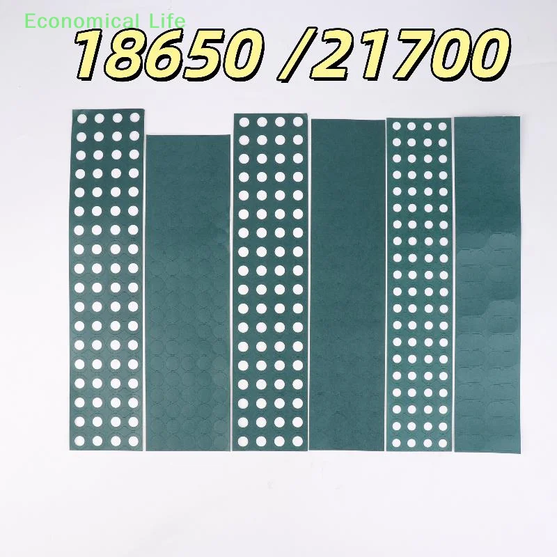 2 Sheets Battery Pack Cell Insulating Glue Patch Insulation Paper 18650 21700 Li-ion Battery Insulation Gasket Barley Paper