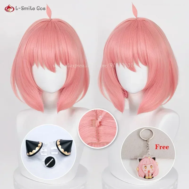 Anime SPY Anya Forger Cosplay Wig Short Pink Or Gradient Heat Resistant Synthetic Hair Halloween Wigs For Woman + Wig Cap view 2