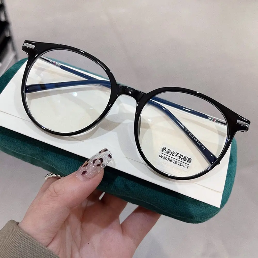 Portable Blue Ray Blocking Anti-Blue Light Glasses Eye Protection Ultralight Computer Goggles TR90 Frame Eyewear Office