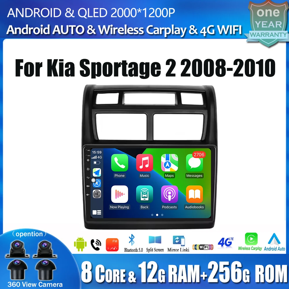 

For Kia Sportage 2 2007 - 2009 Android 14 GPS Navigation Car Multimedia Video Radio Player DSP Stereo Bluetooth 4G Touch Screen