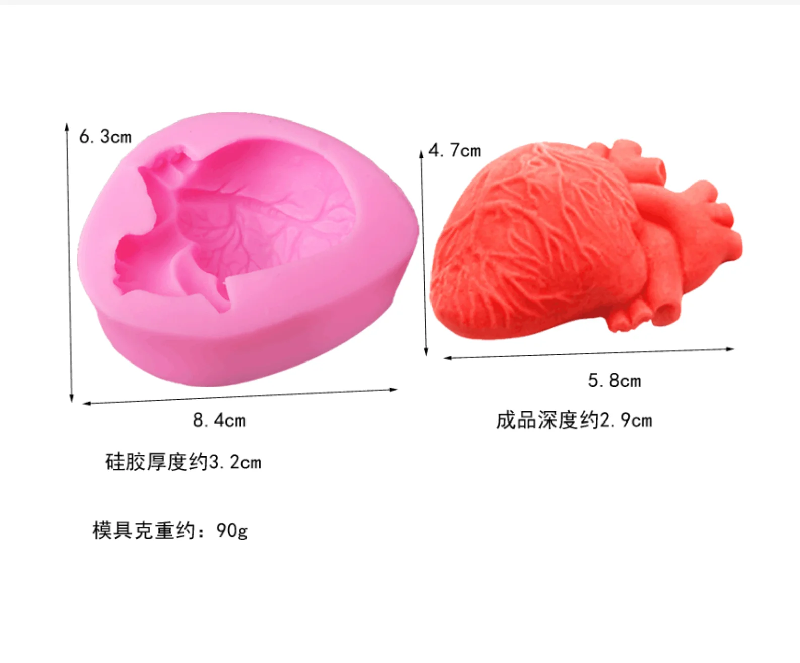 Heart shape silicone mold Halloween mousse cake decorating mold