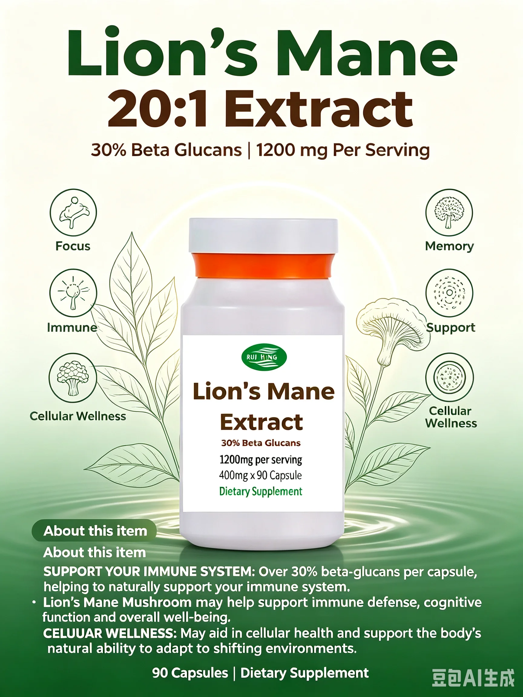 Lion's Mane 20:1 Extract, 30% Beta Glucans,1200 mg Per Serving, 90 Capsules, for Health, Focus,Memory & Immune Support
