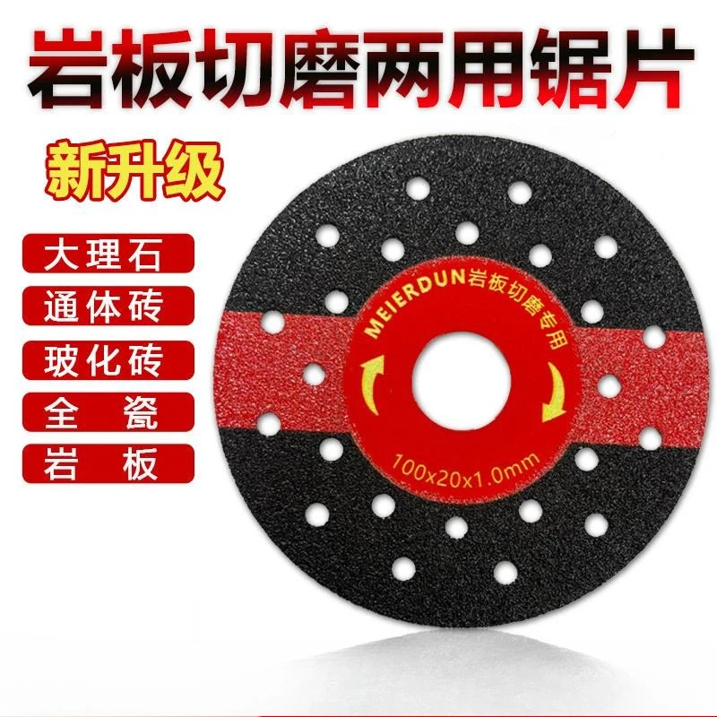 1pcs 100mm Saw Blade Wood Cutting Disc Wheel Rock Slab Cutting Precise Diamond Stone Cut Off Wheel with Gloves Tile Cutting