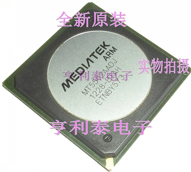

Оригинальная модель телефона MT5502AADJ, быстрая доставка