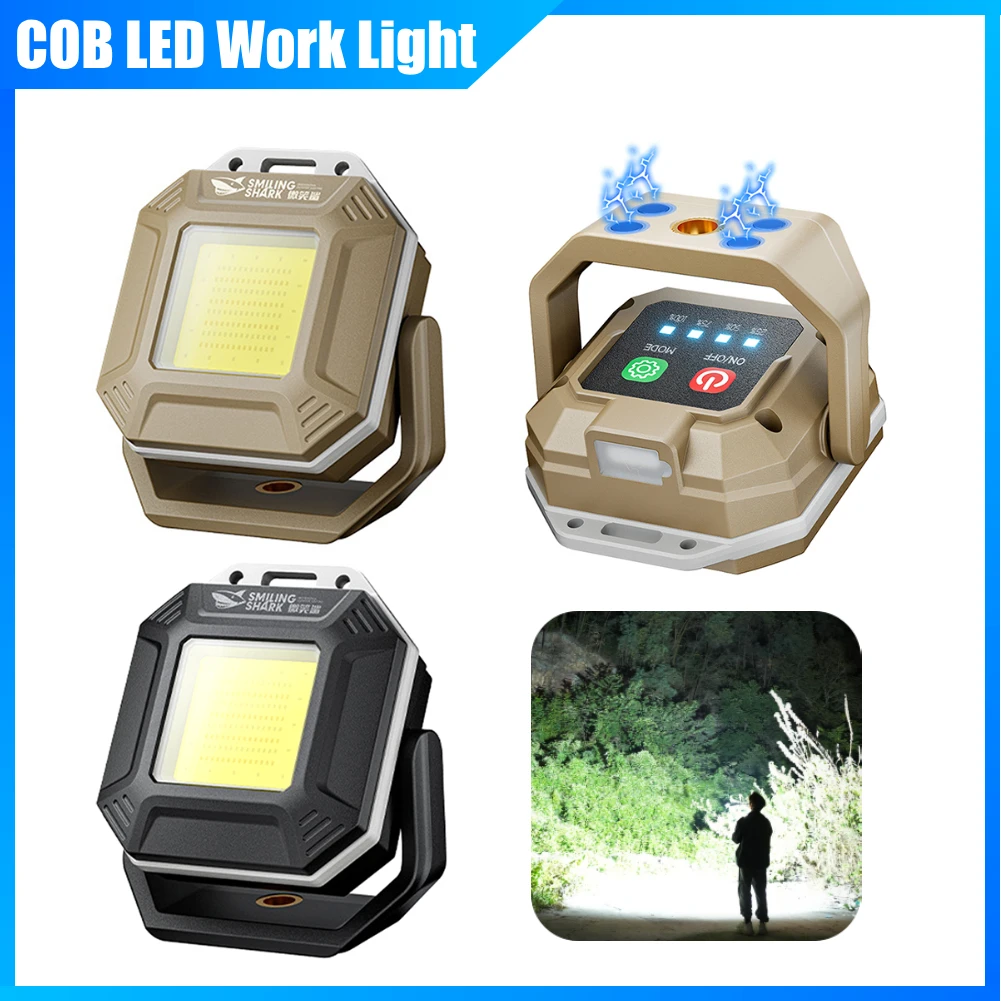 

COB LED Work Light Rechargeable Flashlight Magnetic Inspection Light Emergency Lamp Waterproof Torch Lantern for Car Repair