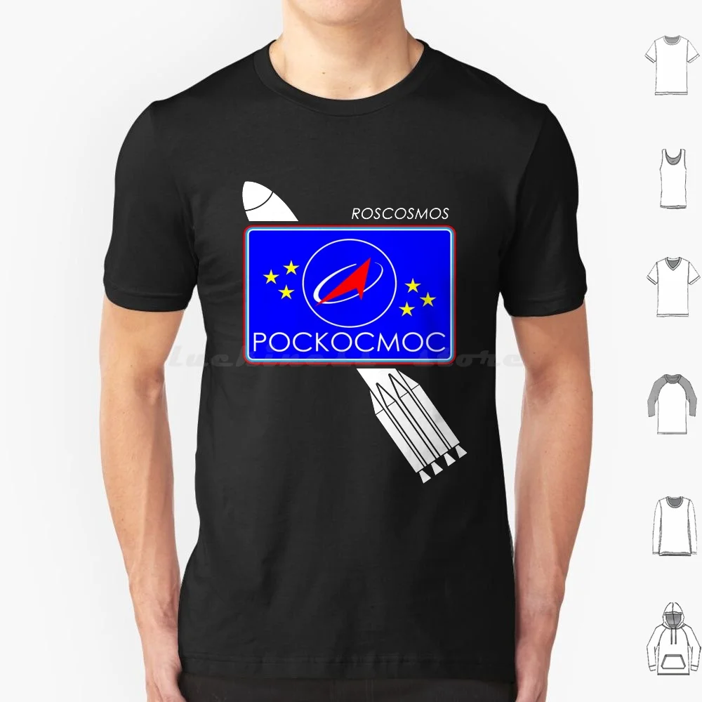 Roscosmos-- Russian Agency T Shirt Cotton Men Women DIY Print Roscosmos Russian Agency Roscosmos Russian Russia Space Cosmos