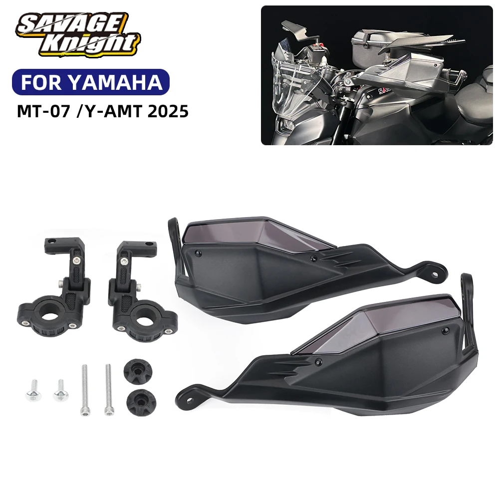 

Руль мотоцикла, лобовое стекло для YAMAHA MT-07 MT07 MT 07 Y-AMT 2025, защита рук, рычаг тормозной муфты, защитный щиток