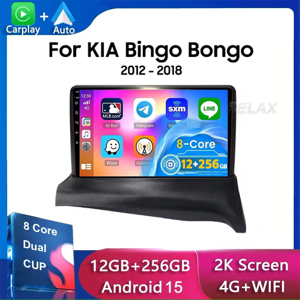 Android 15 auto para kia bingo bongo 2012 - 2018 lhd rádio do carro reprodutor de vídeo multimídia navegação gps unidade principal estéreo não 2din dv