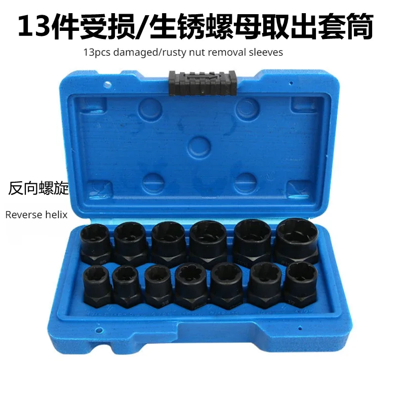 

13pcs 3/8in Bolt Extractor Hex Screw Sleeve Non-Slip Damaged Nut Bolt Removal Extractor Socket Tool Car Repair Mechanical Tools