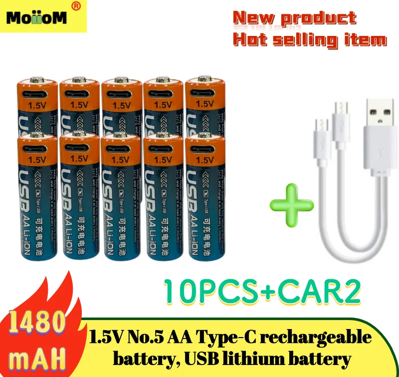 

New MoiioM1.5V Type-C rechargeable battery AA 1480mAh USB constant voltage fast charging lithium battery 14500+charging cable