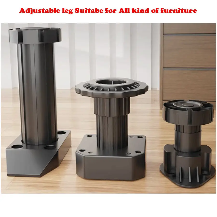 4pcs Modern design plastic hardware furniture kitchen cabinet legs adjustable feet adjustable gym table legs living room bedroom