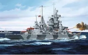 

Trumpeter 05776 1/700 German Heavy cruiser Admiral Hipper 1941