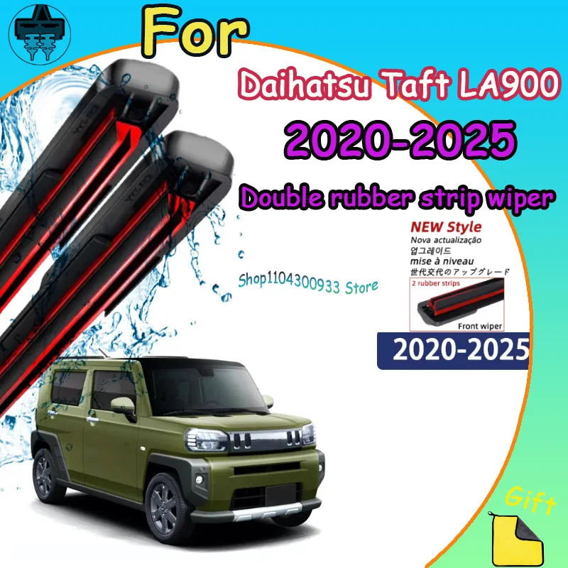 

Front Wiper Blades Car Windscreen Auto Window Accessories For Daihatsu Taft LA900 2020-2025 2021 2022 Compatible Durable Silent
