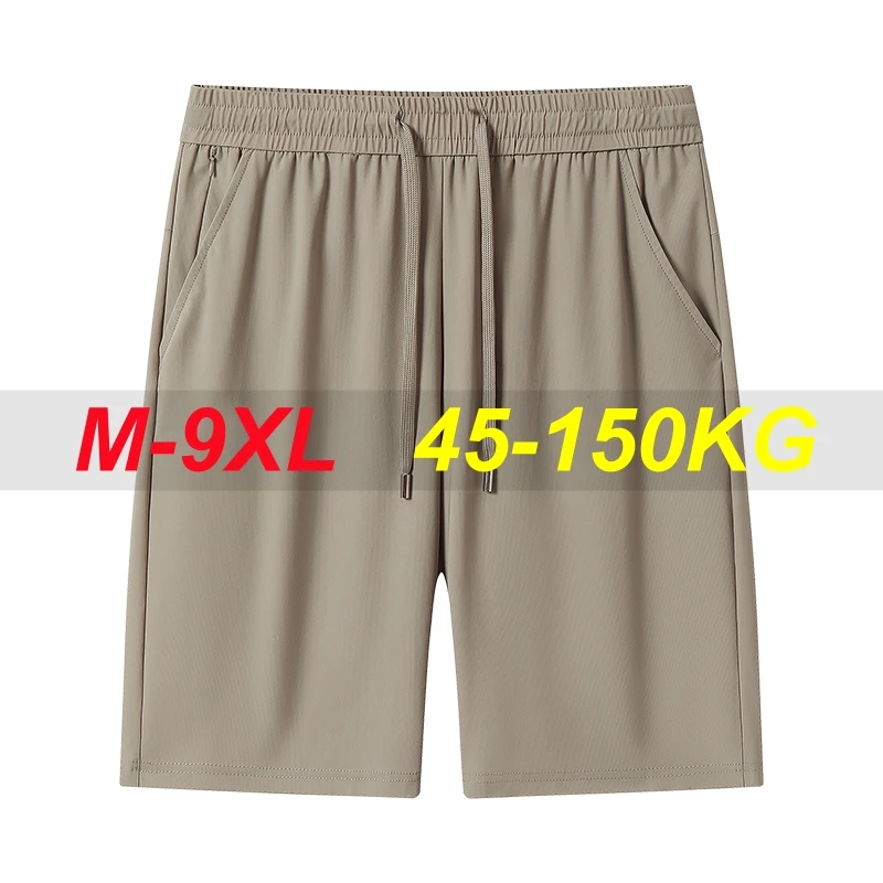 

Plus Size 9xl 8xl 7xl Men's Summer Shorts Quick Dry Short Pants Men Sports Shorts Male 2025 Summer Training Sweatshorts 150kg